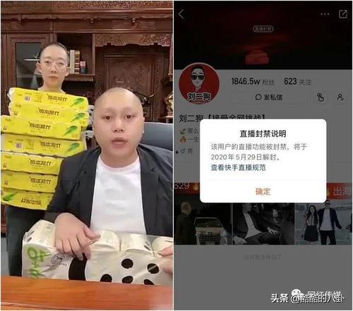 扎哥新闻爆料,揭秘娱乐圈最新热点事件