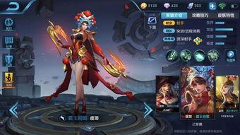 王者荣耀爆料最新削弱