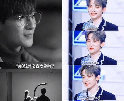 吃瓜娱乐圈八卦直播,吃瓜群众揭秘明星幕后故事