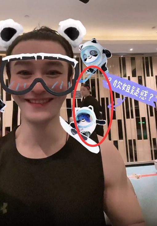 娱乐吃瓜三人组视频