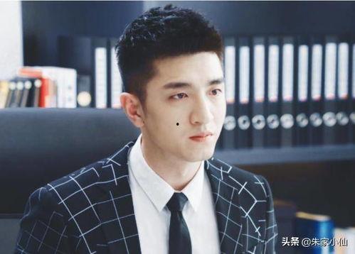 娱乐吃瓜酱撒贝宁